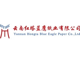 云南紅塔藍鷹紙業